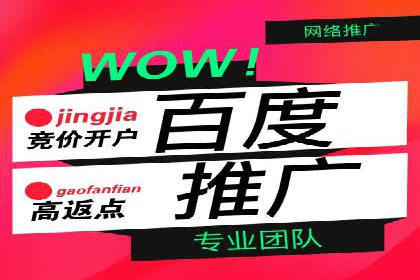信息流广告运营案例：教育培训广告